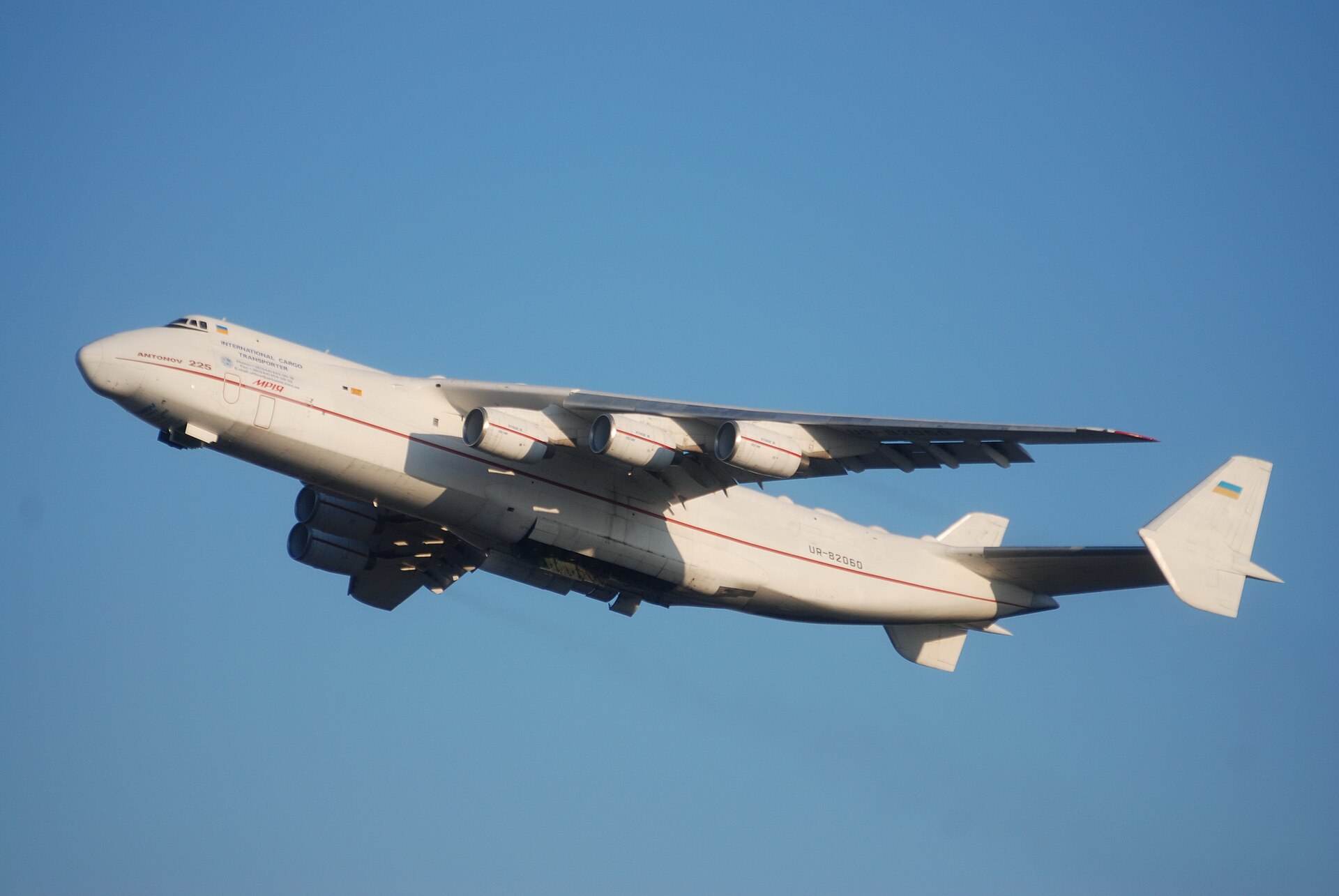 Antonov An-225 Mriya — real photograph