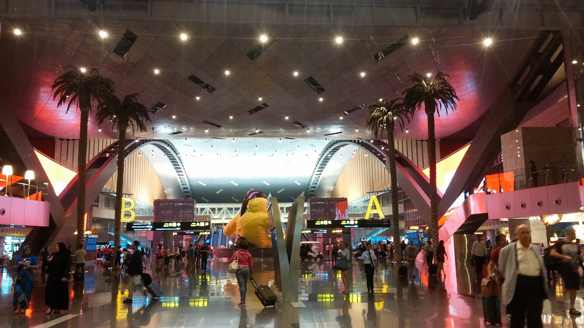 Hamad International — real photograph